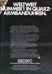 Seiko 1976 3.jpg